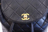 Vintage Chanel Black Quilted Backpack 