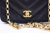 Vintage Chanel Chevron Flap Bag 