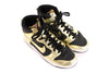 Custom Nike Dunk Gold Sneakers 