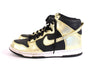 Custom Nike Dunk Gold Sneakers 