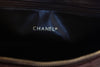 Vintage Chanel Brown Quilted Tote Bag 