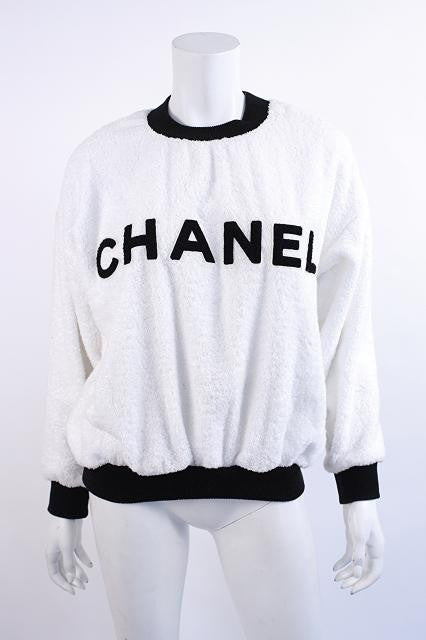 1992 Chanel Fashion Ad!