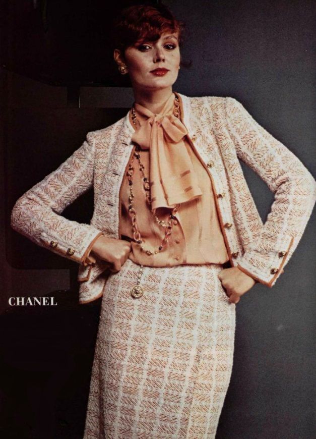 Vintage Chanel Inspired Jacket