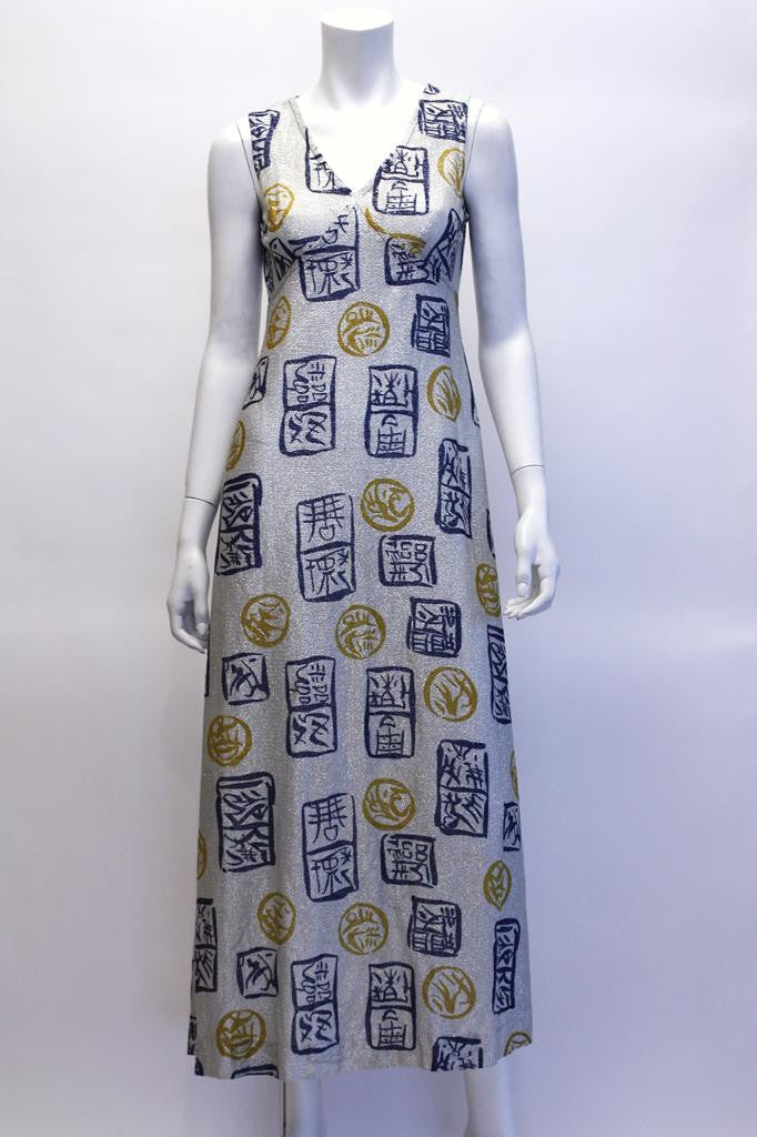 Vintage 70's Silver Metallic Asian Character Print Dress