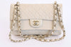 Vintage Chanel Double Flap Handbag