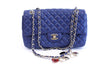 Chanel Limited Edition Charm Flap Bag 