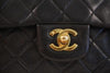 Vintage Chanel 9 inch Double Flap Bag 