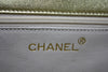 Vintage Chanel Gold Lambskin Flap Bag 