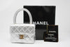 Vintage Chanel Silver Mini Kelly Bag 