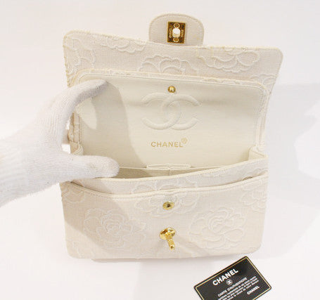 Chanel Private Affair Camellia Flap Bag Quilted Velvet Small at