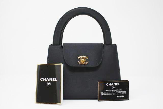 Chanel Vintage Satin Mini Flap Bag - 2 For Sale on 1stDibs