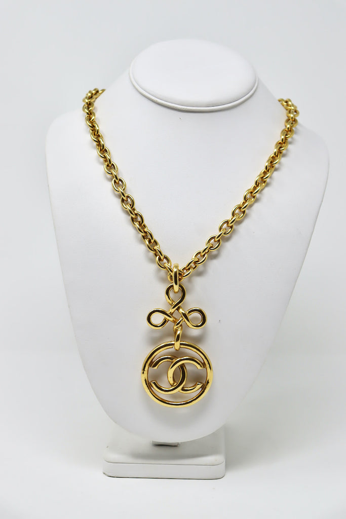 Vintage 93P CHANEL Logo Medallion Chain Necklace