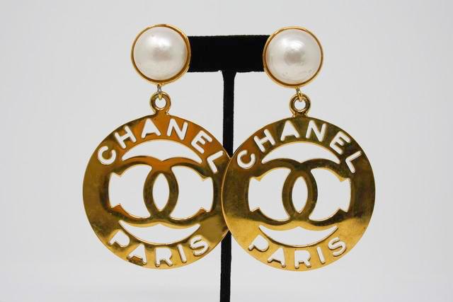 Vintage Chanel Giant Logo Dangle Earrings