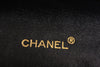 Rare Vintage Chanel Hot Pink Flap Bag 