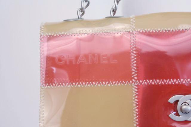 Vintage CHANEL Naked Patchwork Flap Bag at Rice and Beans Vintage