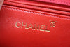 Rare Vintage Chanel Red Flap Gripoix Clasp