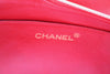 Rare Vintage CHANEL 1989-1991 Red Bag