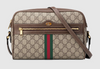 Vintage Gucci Ophidia GG Supreme Bag 