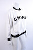 1992 Vintage Chanel Terry Cloth Sweatshirt