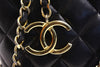 Rare Vintage Chanel Quilted Tote Bag 