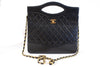 Vintage Chanel Handbag or Clutch