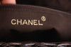 Vintage Chanel Basket Handbag